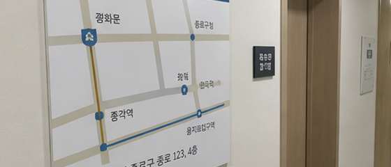 오시는 길 약도